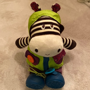 💥B.you zebra stuffed toy